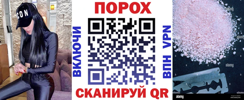 Купить где  Гороховец  Amphetamine Premium 