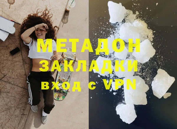 хмурый Инсар