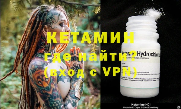 хмурый Инсар