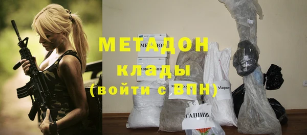 ГАЛЛЮЦИНОГЕННЫЕ ГРИБЫ Инта