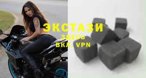 амфетамин Иннополис