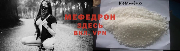 ГАЛЛЮЦИНОГЕННЫЕ ГРИБЫ Инта
