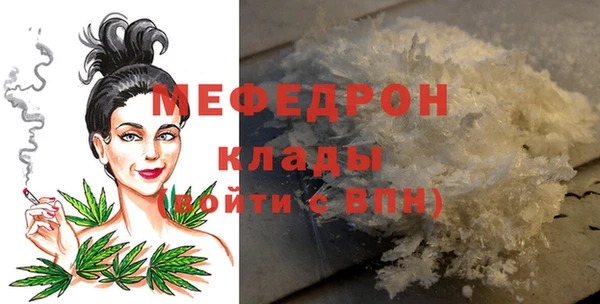 ГАЛЛЮЦИНОГЕННЫЕ ГРИБЫ Инта