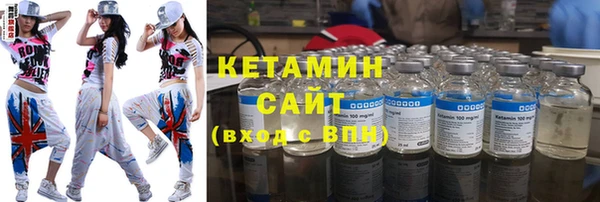 хмурый Инсар