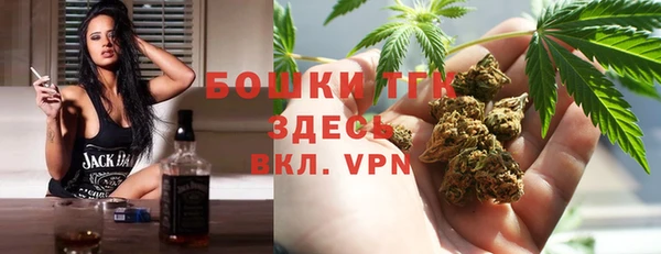 амфетамин Иннополис