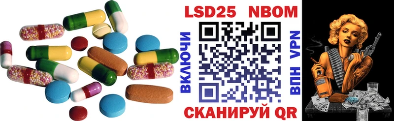 Купить где  Гороховец  ЛСД экстази кислота 