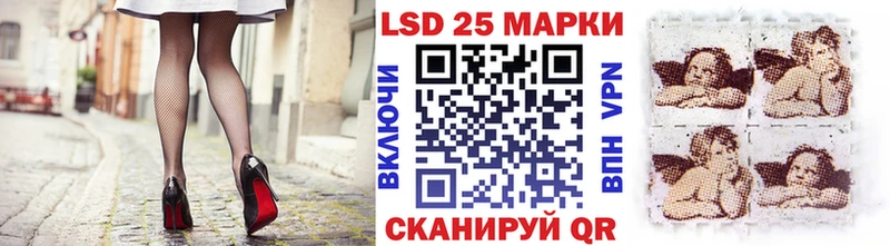 Купить где  Гороховец  Марки NBOMe 1500мкг 